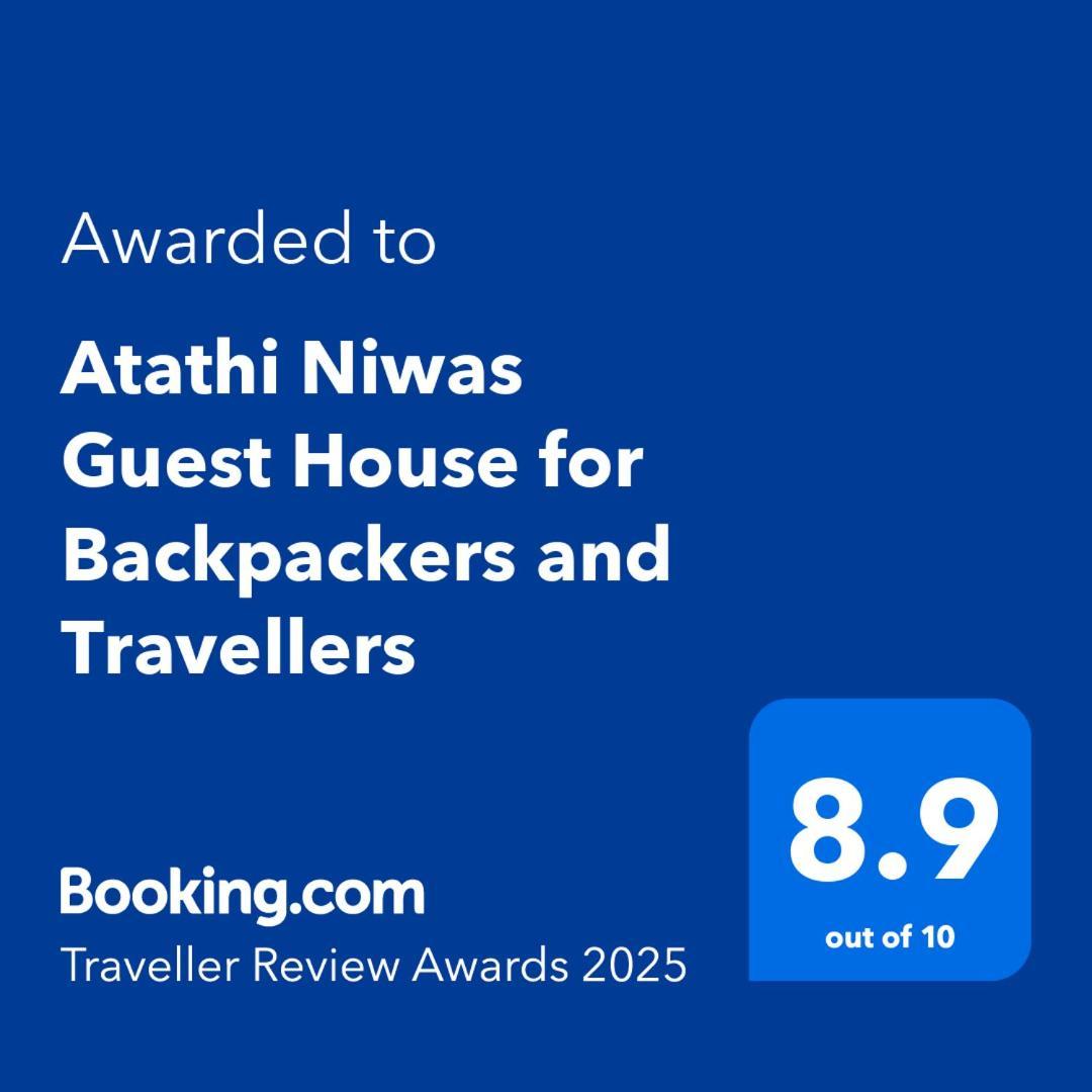 Atathi Niwas Guest House For Backpackers And Travellers Siliguri Exteriér fotografie
